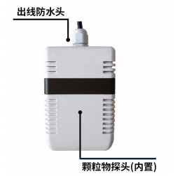 智能数字PM2.5传感器